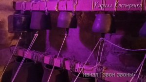 Колокольная сказочка на ночь ✨
Кирилл Костыренко, звон на тренажере из переходов труб, Калуга, 2025