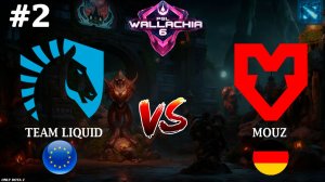 ТАКОГО ГЕРОЯ В МИД НЕ БЫЛО БОЛЬШЕ ГОДА | Mouz vs Liquid #2 (BO3) PGL Wallachia S6