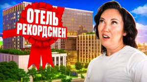 Мы не перечислим все заслуги этого отеля, но здесь - очень вкусно! New World Phu Quoc Resort