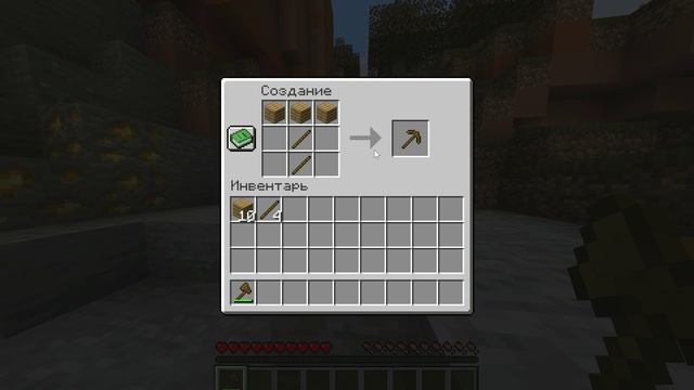 проходим майн часть 1 сори за кашель смотреть онлайн