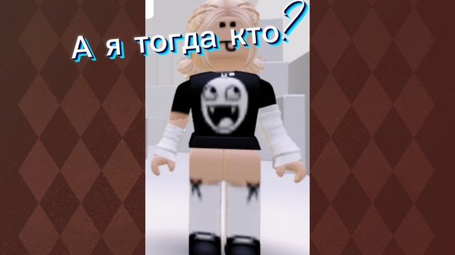 Я ГаВнО На ПаЛоЧкЕ смотреть онлайн