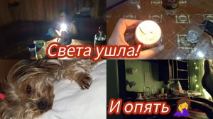 Семья из Мариуполя. Блииин.Проблемы со здоровьем. #мариуполь #мариупольсегодня