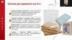 Элитная продукция Евгений Дымочко #WHIEDA