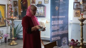 🔵 Благодарность и отзывы участников встречи на хуторе Дёмино