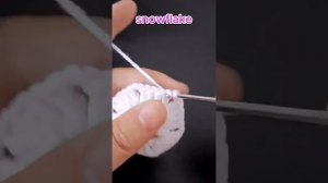 Снежинка крючком