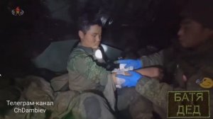 Посвящается братскому народу КНДР