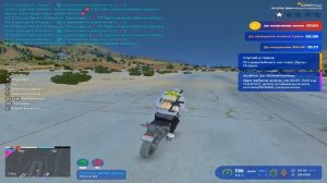 Grand Theft Auto V 2025.11.23 - 22.41.55.09.DVR