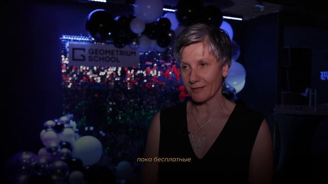 Отзыв Анна Волкова, 22 поток Базового курса смотреть онлайн