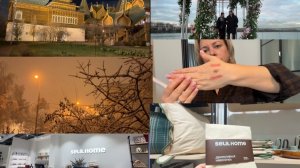 Музей-заповедник «Коломенское», первый снег, смотрим магазин Sela Home😍