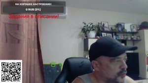 Павел Васильевич в прямом эфире!