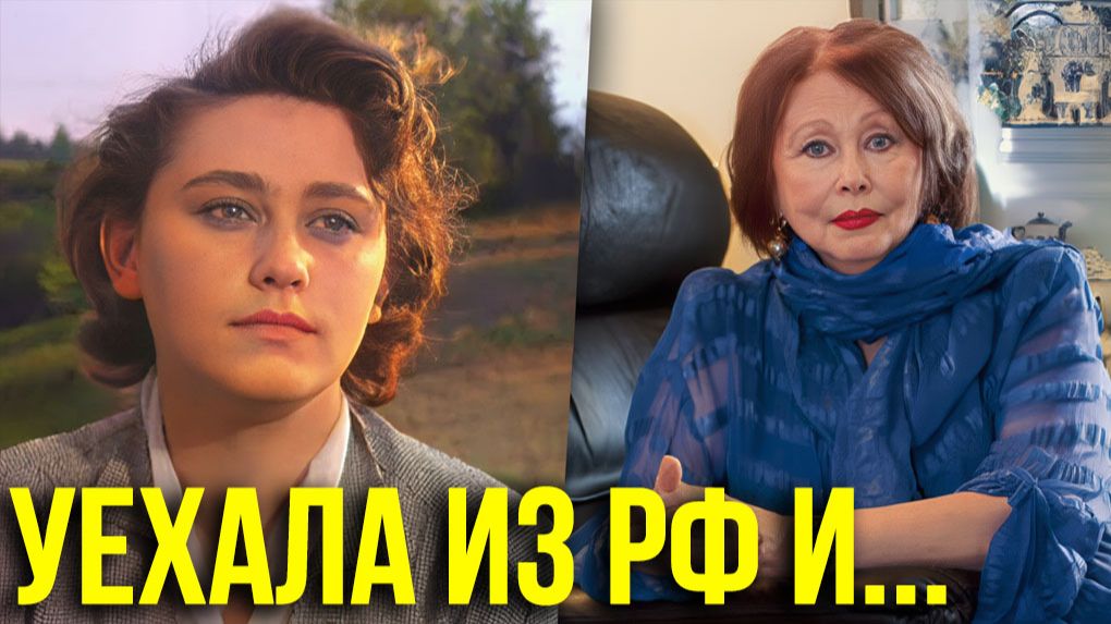 Уехала из России и умерла на чужбине: Эмиграция и жизнь после славы актрисы-красавицы Марии Менглет