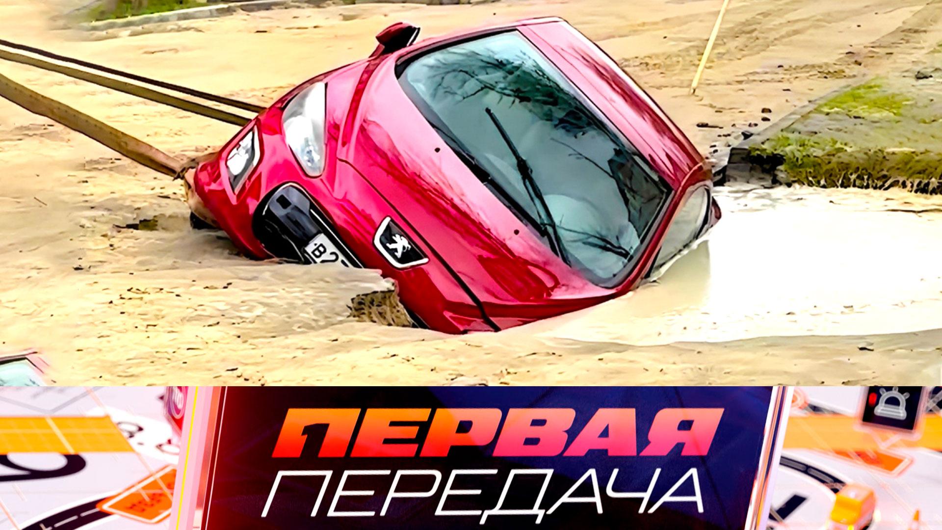 Могилы для машин ивозмещение ущерба, 55лет копейке испорные знаки на кругу | Первая передача