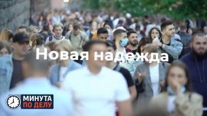 Келлог заявил о необходимости проведения выборов на Украине