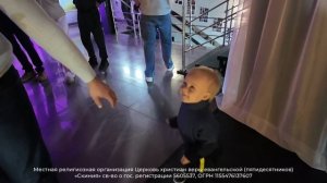 ВЛОГ. Форум "Верность Бога сквозь года" 2025