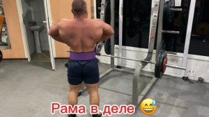 подготовка к соревнованиям по бодибилдингу,цикл масса набор день 51