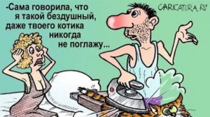 Плохие мужья  Стихи Р. Мартысь. Мастеринг А. Басина. Музыка, вокал ИИ. Клип Валентины Зубковой.