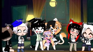 Я выхожу замуж * Капота*