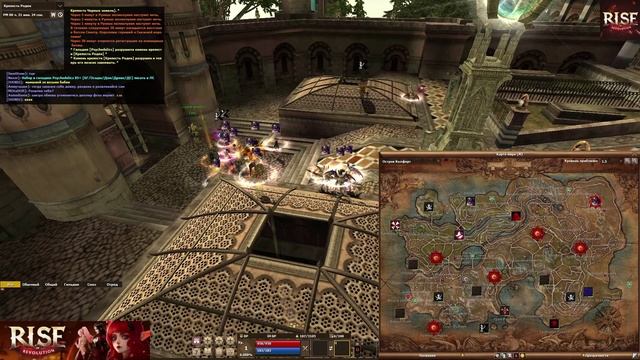 Запись трансляции осады №90 (23.11.2025г.) смотреть онлайн