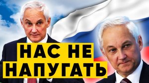 Германия создаёт ударный КУЛАК! У границ России