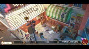 СЦЕНА 32.Сцена 10(412) June's journey.