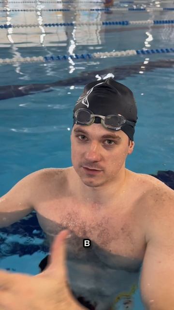 Почему пловцы бреют тело🚨