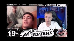 КТО ПО ЖИЗНИ - ГУСЕК.mp4