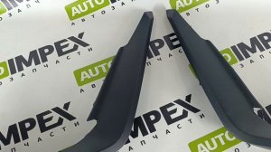 Haval Jolion с 2024 года. Молдинги переднего бампера