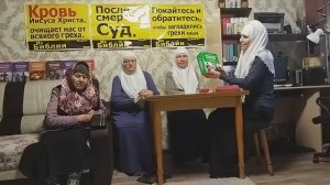 В.951 Почему сегодня христиане не такие, как первые христиане? Тема: Обращение ко Христу.