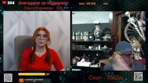 Было время, когда был нужен стране.🙏💪✌