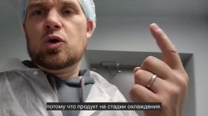 Ep.48 How It's Made (Russian Subtitles)