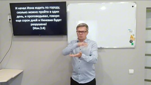 Убегающий от Бога.23.11.2025.РЖЯ.