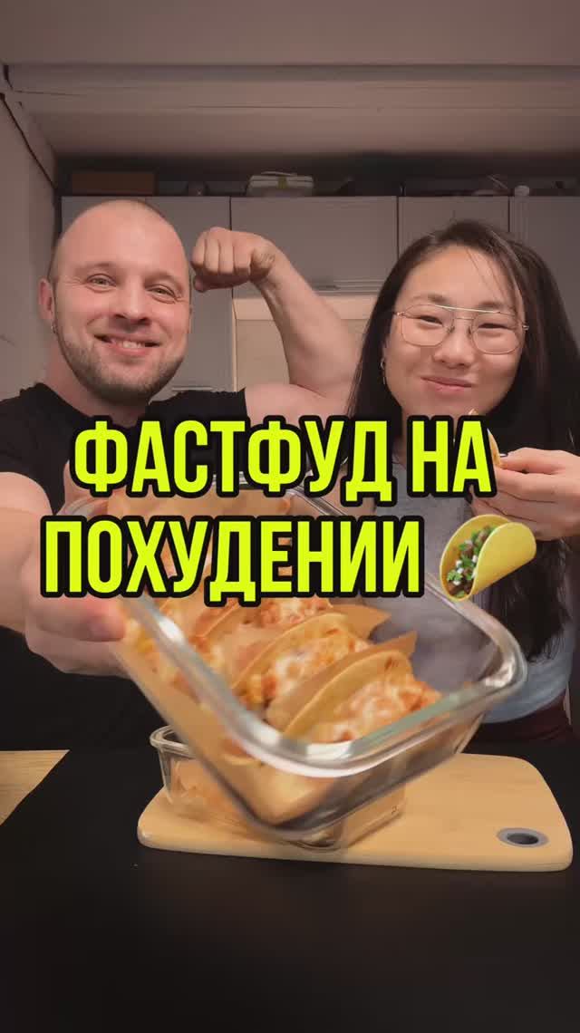 Сборник ППрецептов бесплатно  