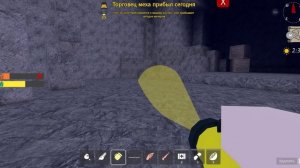 Я полностью прошёл пещеру в 99 ночей роблокс