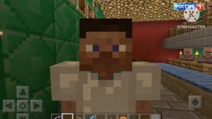 О Самом Главном Россия 1 ВГТРК 23 ноября 2025 года