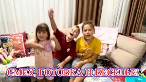 ‼️ОДИН ДЕНЬ - МОРЕ ЭМОЦИЙ‼️