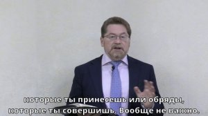 Владислав Вовк - Слышит ли меня Бог?	| Церковь ЕХБ Истра