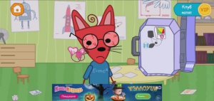 Три Кота Доктор для котиков