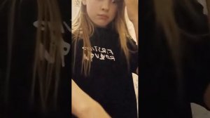 распоковка