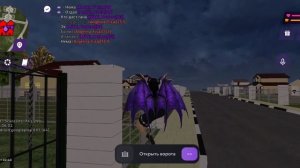 Screen_Recording_20251123-024059_MATRESHKA_1