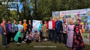 Тысячи гостей едут в пензенское село благодаря многодетной семье Максимовых