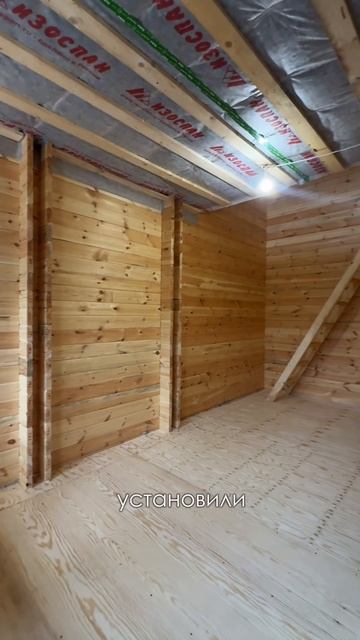 ☀️Комфортная жизнь круглый год – в доме из двойного бруса от СК Ковчег