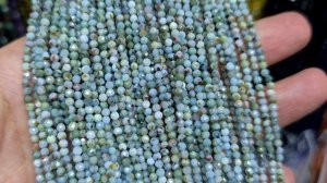 Натуральные камни - 23.11.25