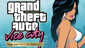 GTA: Vice City — Челлендж: 50 уровней за коопов! | ДЕЛАЮ ГРЯЗЬ, а с тебя поддержка