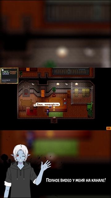 Расширения - Сборка модов Mystic Valley смотреть онлайн