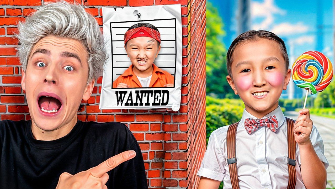 НАШ СОСЕД – РЕБЕНОК ПРЕСТУПНИК !