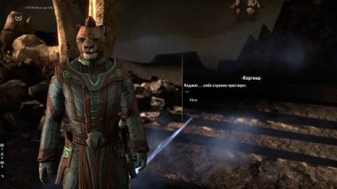 Blackwood часть 11