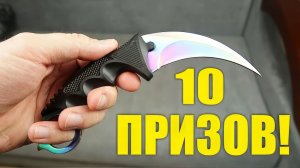 ДЕСЯТЬ КРУТЫХ ТОВАРОВ из магазина GEARBEST!