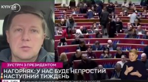 на убой он тоже не готов идти.Хитрющий свин из рады говорит куда идти всем украинцам