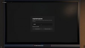 Desktop 2025.11.23 - 03.06.22.14.DVR