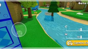 Играем в прятки в super bear adventure